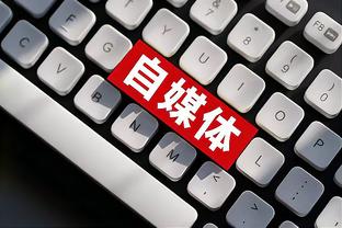 新利在线娱乐网页版截图2